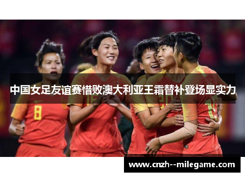 comment-img