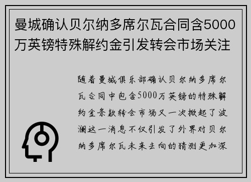 /news/475.html