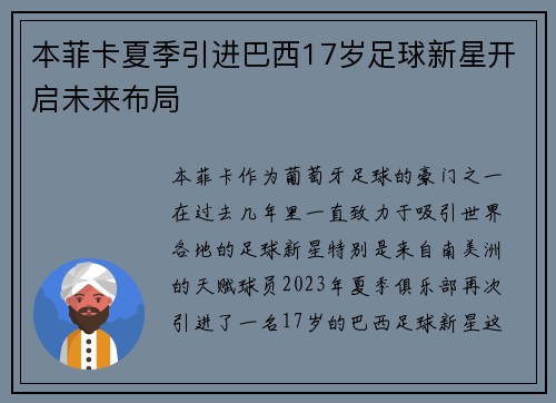 /news/478.html